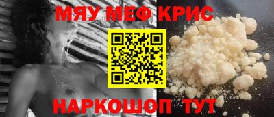 шишки Пенза