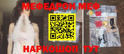 шишки Пенза