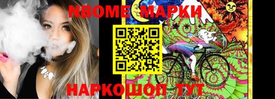 прущий лед Первоуральск