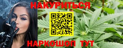 прущий лед Первоуральск