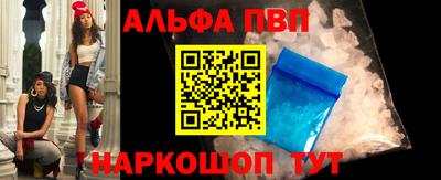 прущий лед Первоуральск