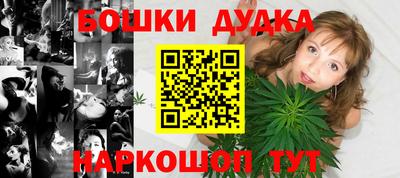 шишки Пенза
