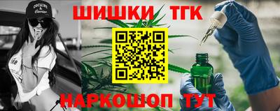 прущий лед Первоуральск
