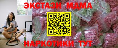 прущий лед Первоуральск