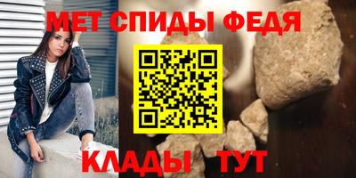 шишки Пенза