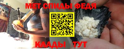 шишки Пенза