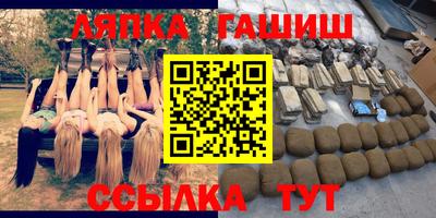 прущий лед Первоуральск