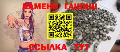 прущий лед Первоуральск