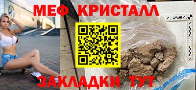 шишки Пенза