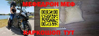 шишки Пенза